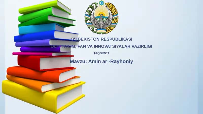 Aminar-Rayhoniy