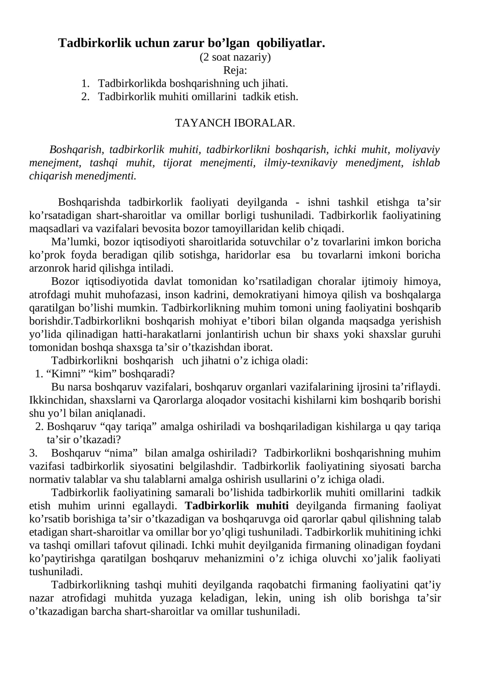 Tadbirkоrlik uchun zarur bo’lgan qоbiliyatlar