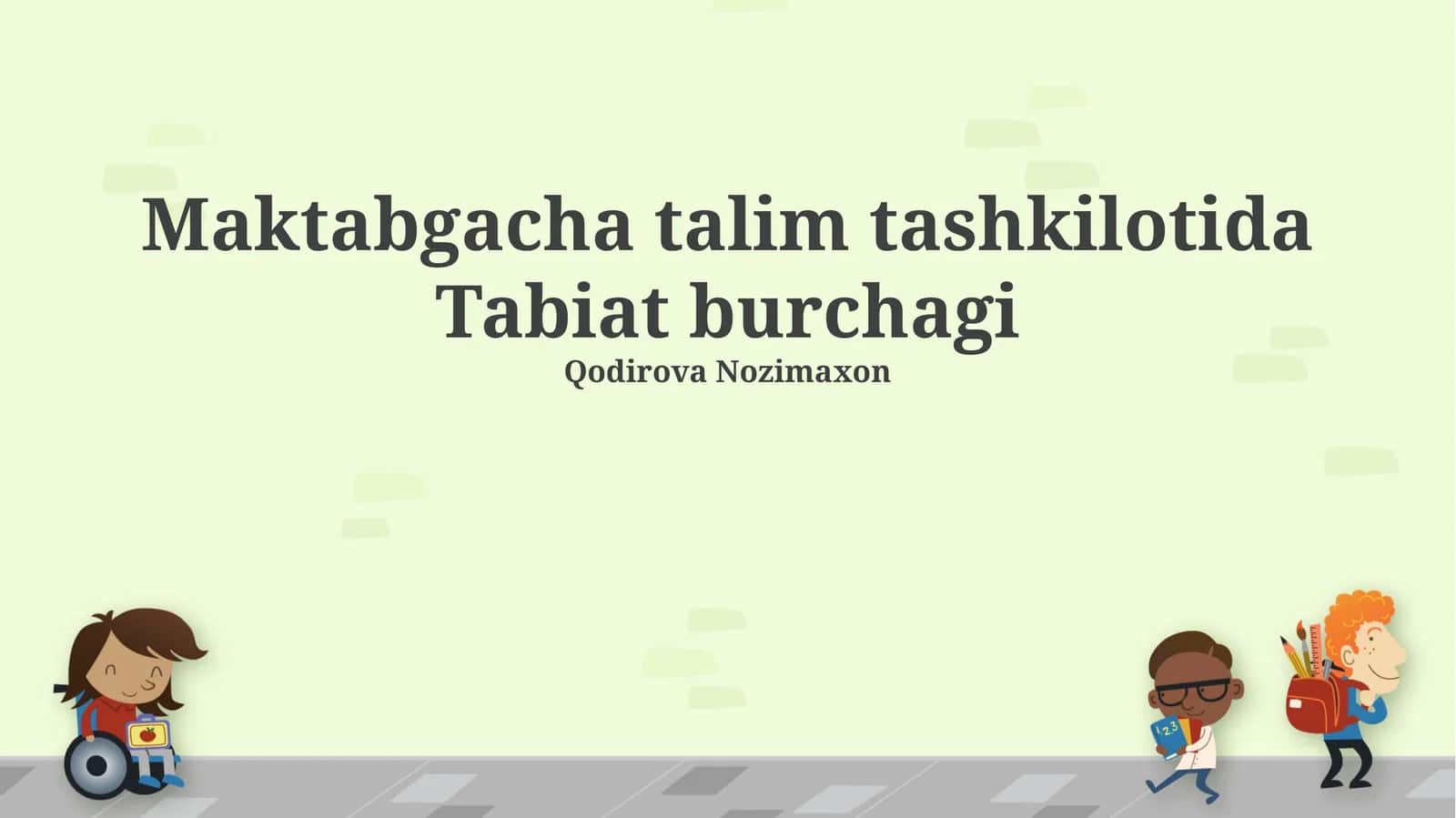 Tabiat burchagi