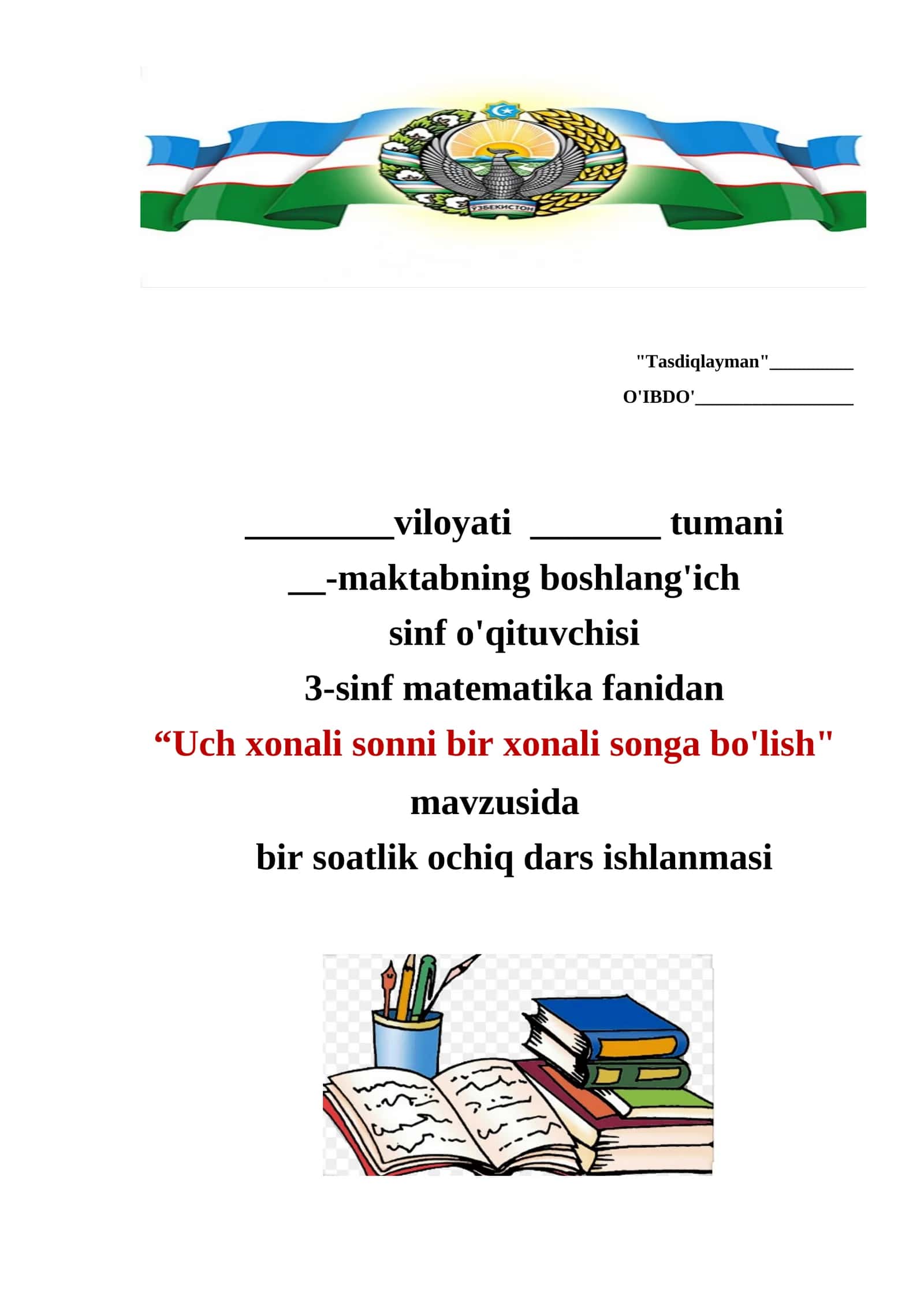 Uch xonali sonni bir xonali songa bo'lish