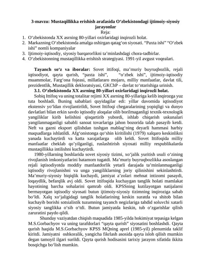 Mustaqillikka erishish arafasida Oʻzbekistondagi ijtimoiy-siyosiy jarayonlar