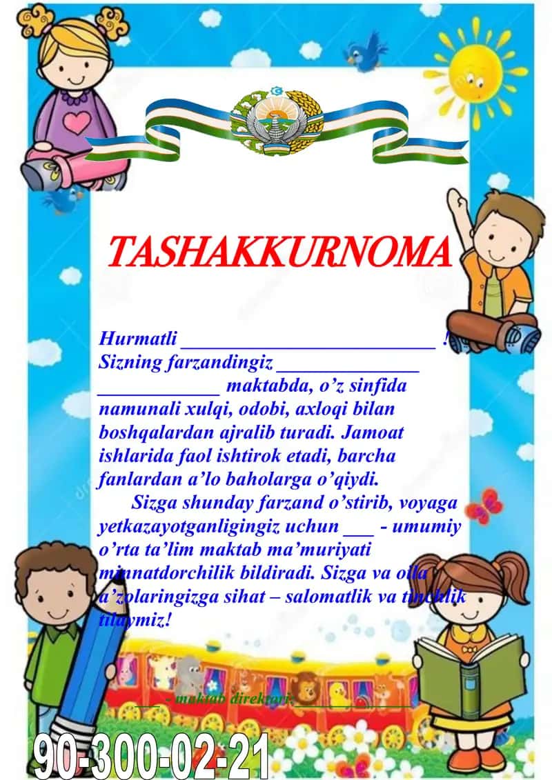 TAHSAKKURNOMA