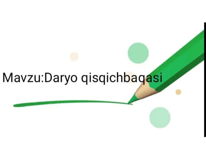 Daryo qisqichbaqalari