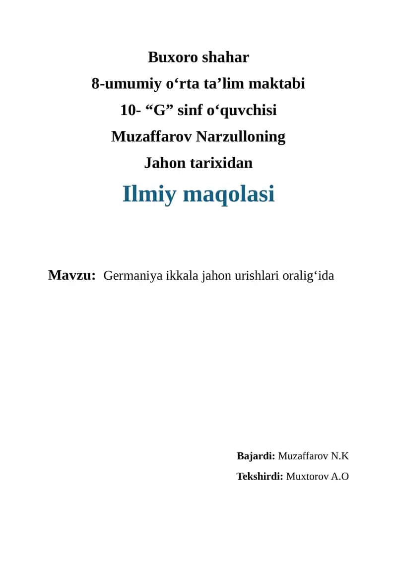 Germaniya ikkala jahon urishlari oraligʻida