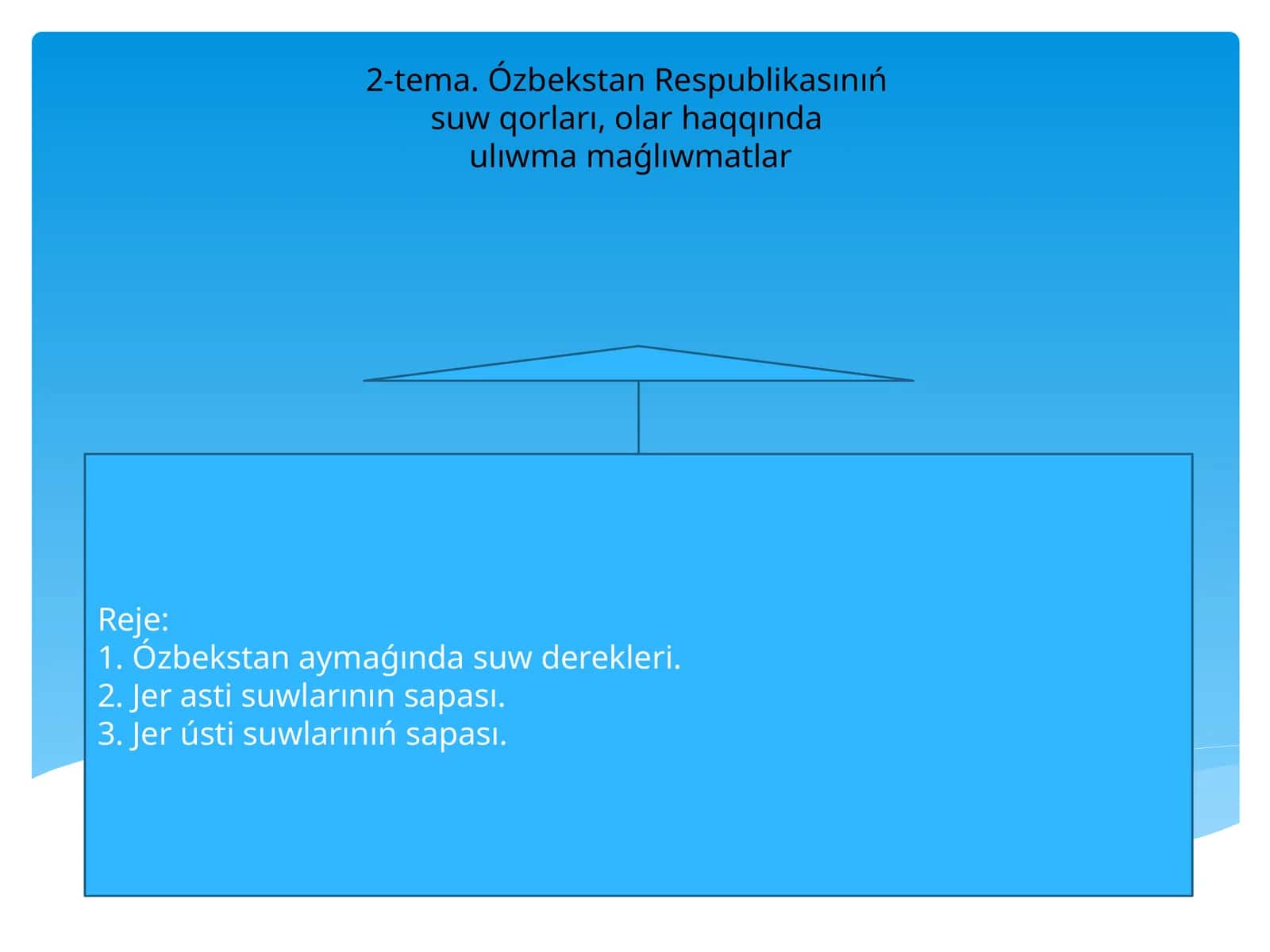 Suw saqlaģısh bógetleri
