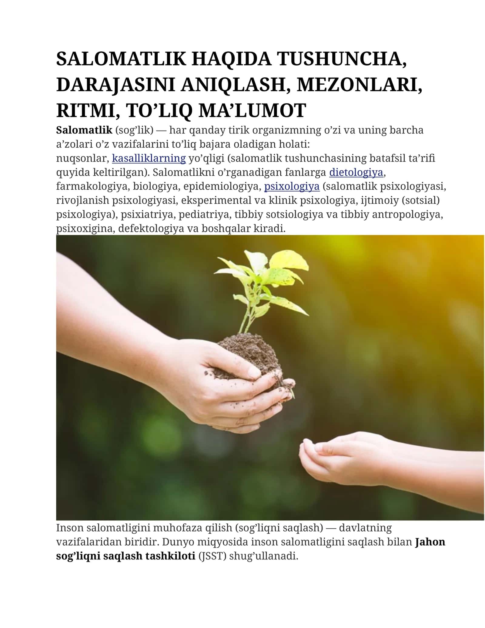 SALOMATLIK HAQIDA TUSHUNCHA, DARAJASINI ANIQLASH, MEZONLARI, RITMI, TO’LIQ MA’LUMOT