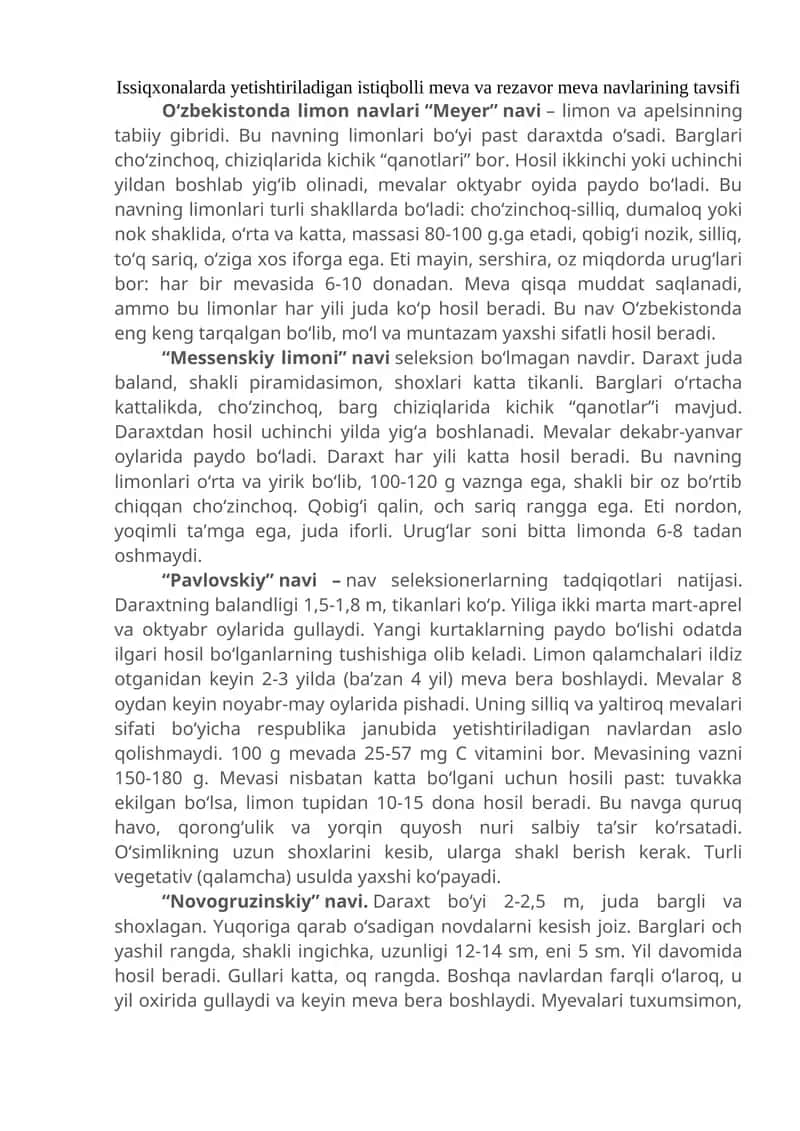 Meyer limon navlari