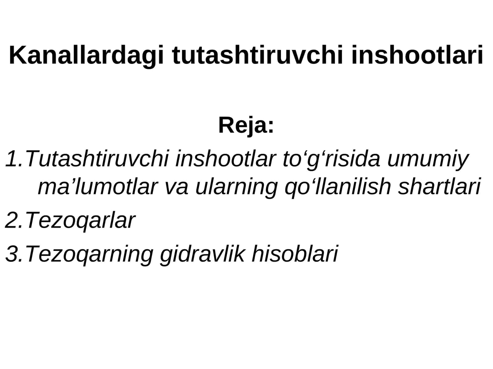Tutashtiruvchi inshootlari