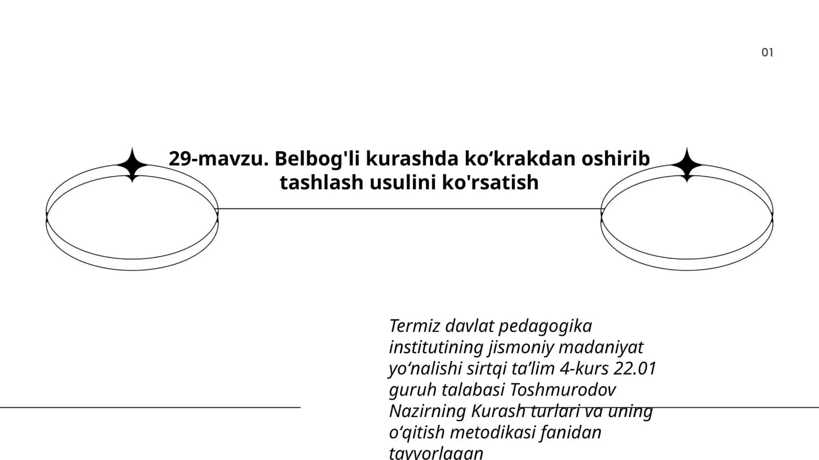 Belbog'li kurashda koʻkrakdan oshirib tashlash usuli