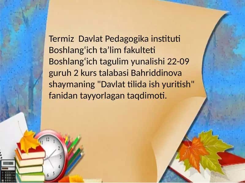 Boshlangʻich taʼlim fakulteti