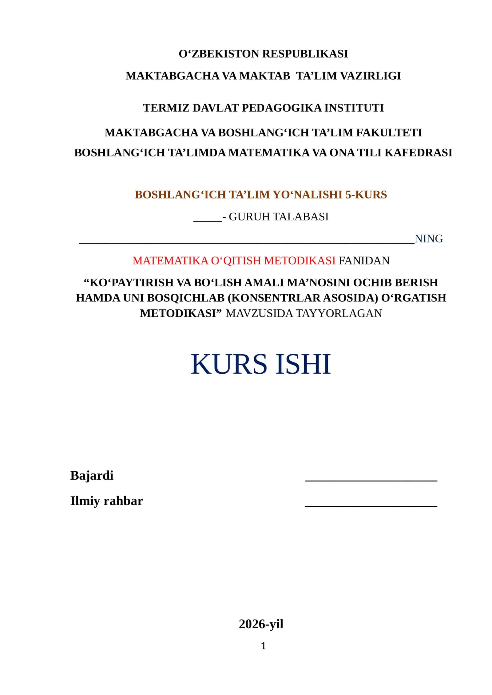 Ko‘paytirish va Bo‘lish Amali Ma’nosi