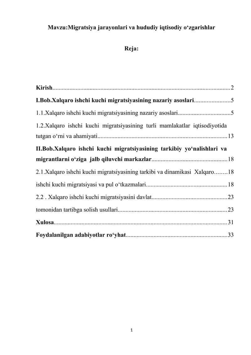 Migratsiya jarayonlari va hududiy iqtisodiy o‘zgarishlar