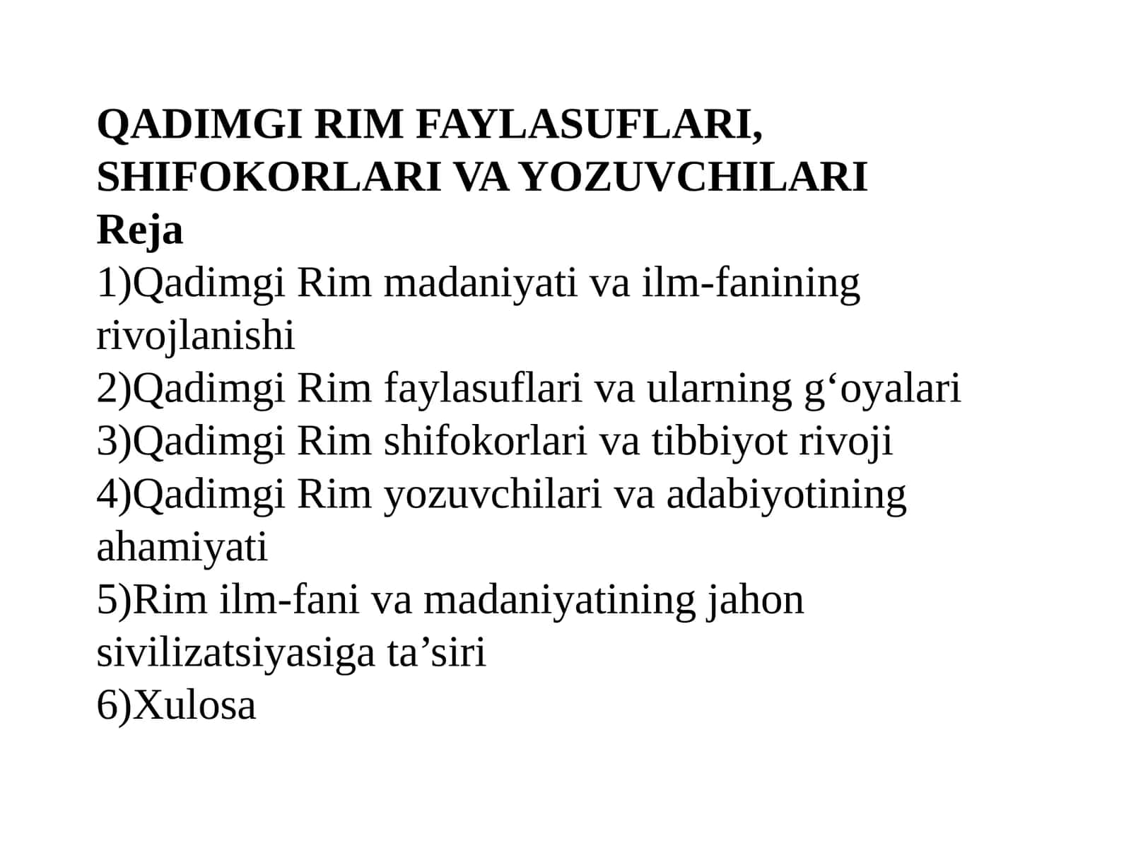 QADIMGI RIM FAYLASUFLARI, SHIFOKORLARI VA YOZUVCHILARI