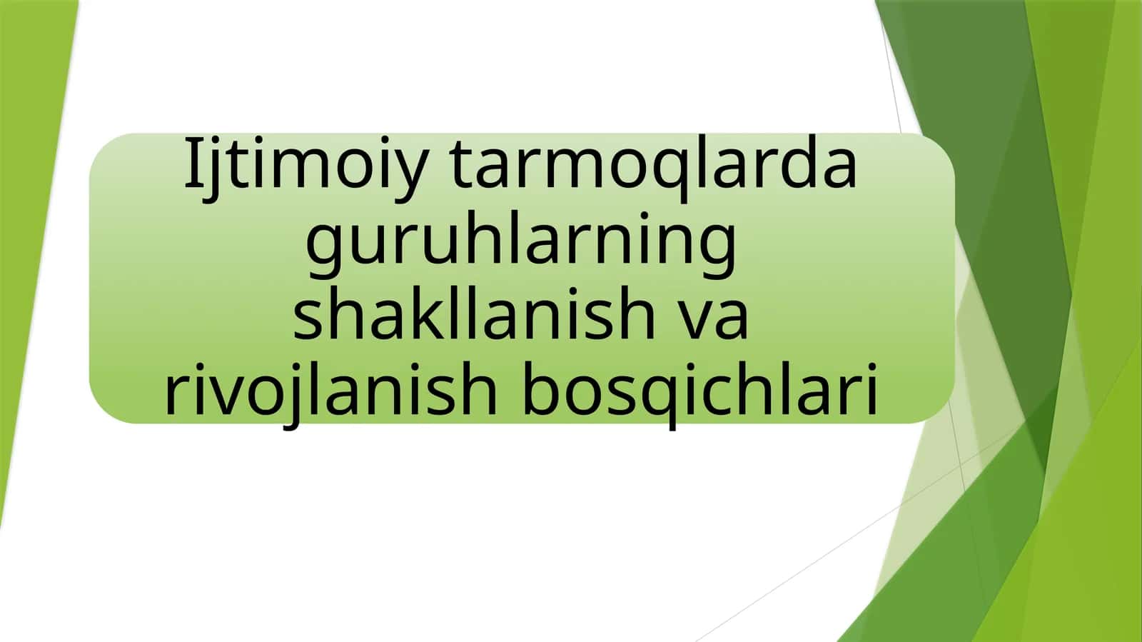 Shaxs-Tushunchasi