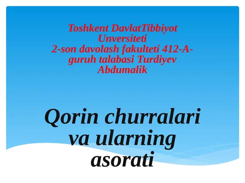 Qorin churralari va ularning asorati