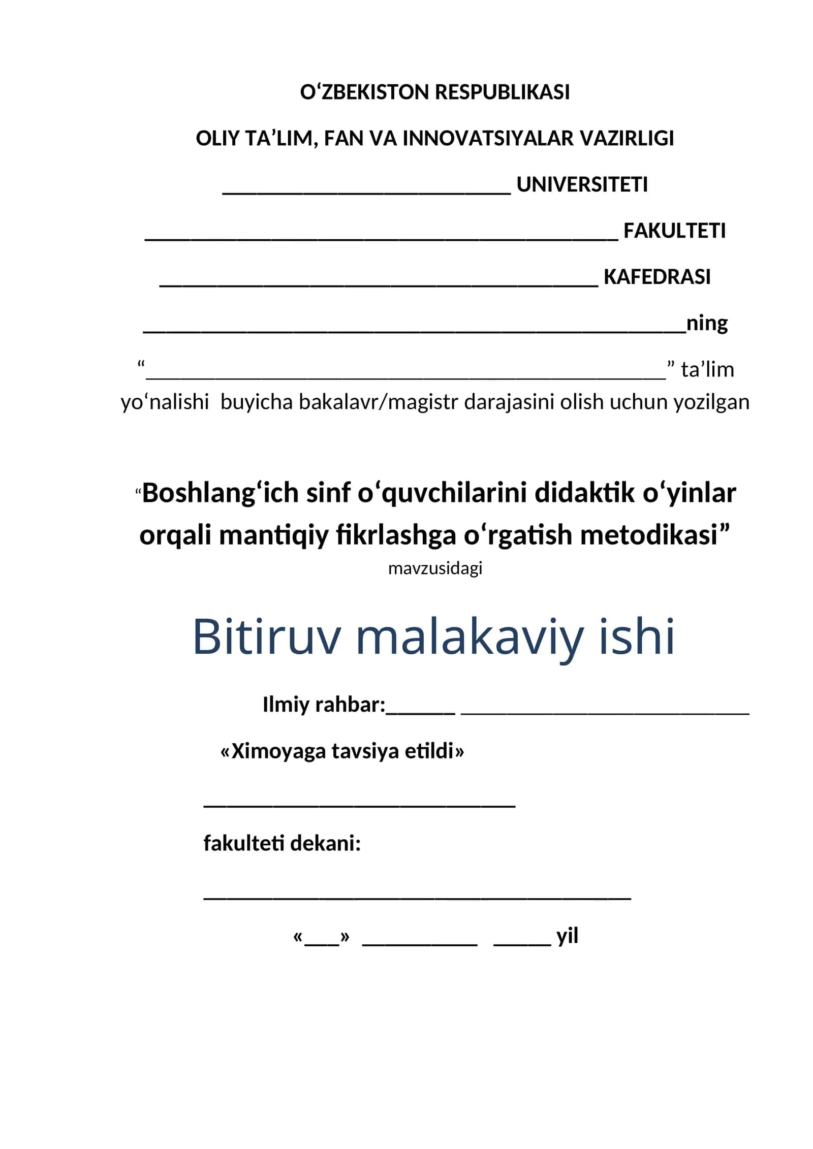 Boshlang‘ich sinf o‘quvchilarini didaktik o‘yinlar orqali mantiqiy fikrlashga o‘rgatish metodikasi