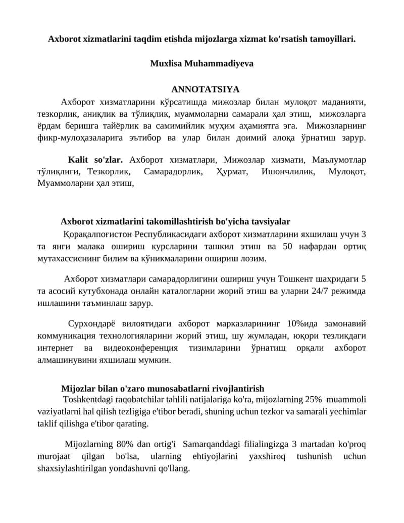Axborot xizmatlarini takomillashtirish bo'yicha tavsiyalar