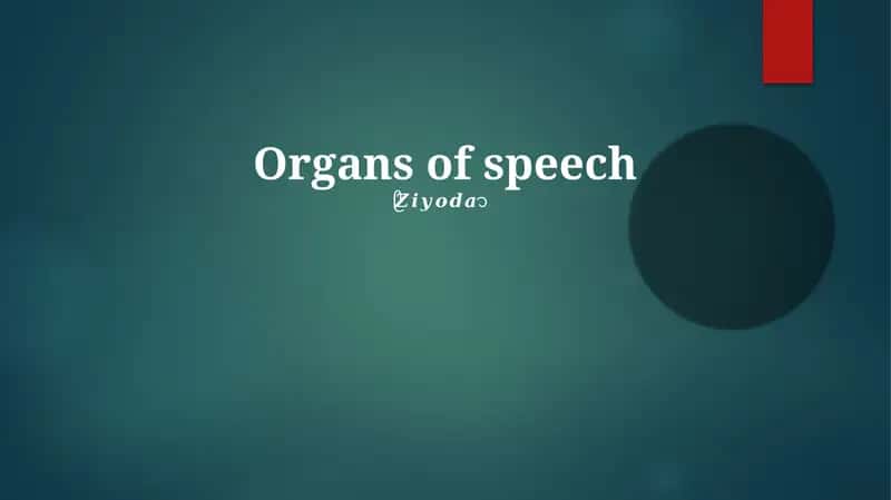 Explore disorders of speech, anatomy, and physiology of speech production, emphasizing the importance of speech in communication and social interaction