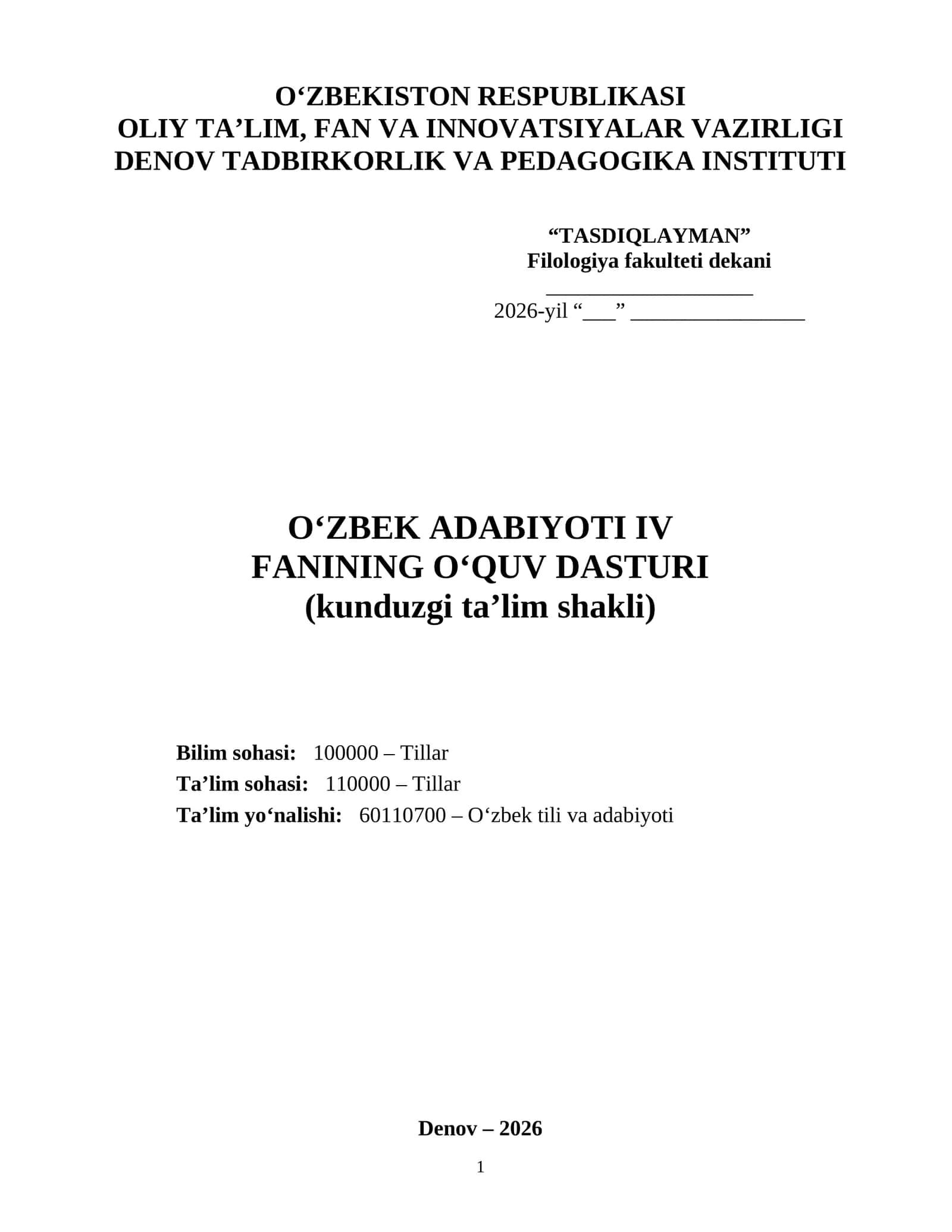 O‘ZBEK ADABIYOTI IV FANINING O‘QUV DASTURI