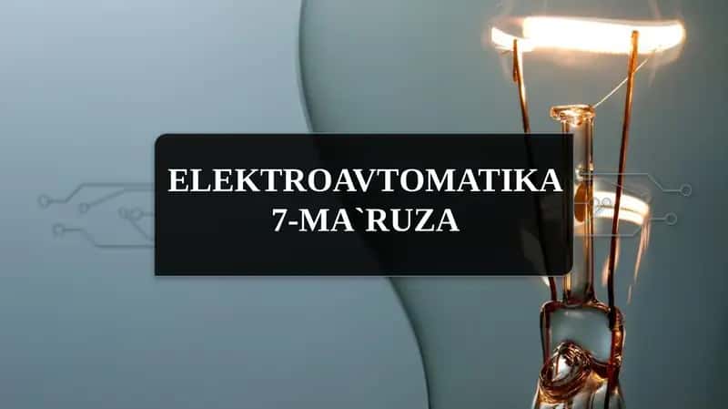 Elektroavtomatika