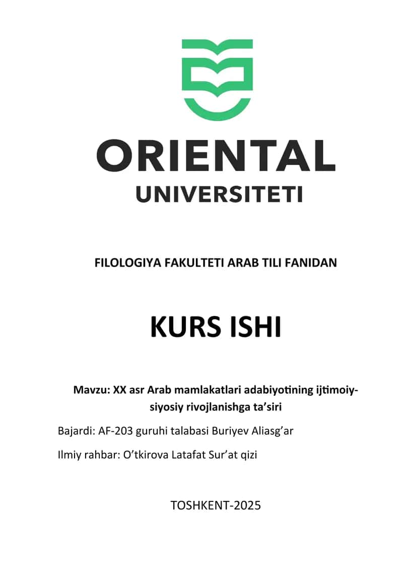 XX asr Arab mamlakatlari adabiyotining ijtimoiy-siyosiy rivojlanishga ta’siri