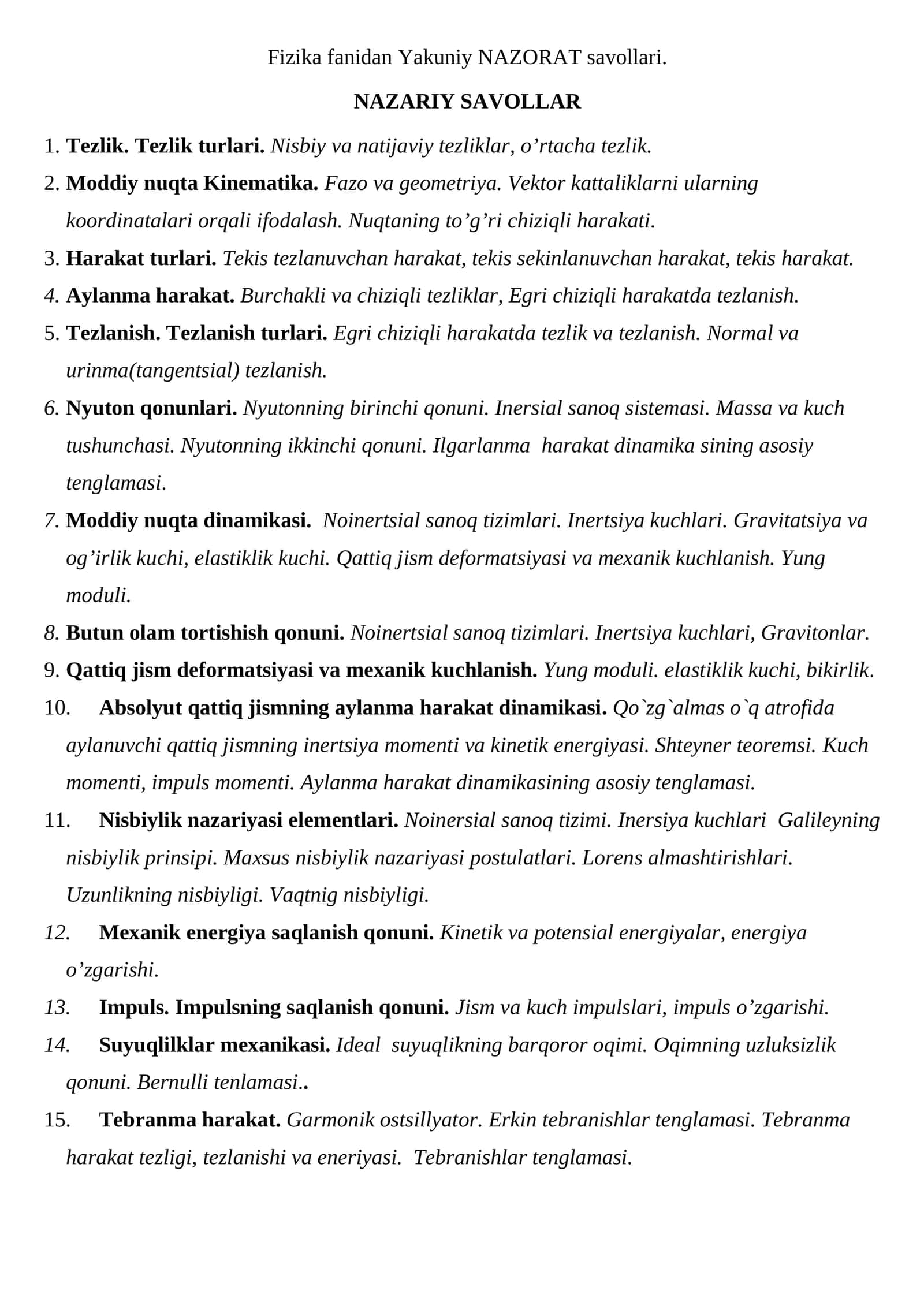 Fizika fanidan Yakuniy NAZORAT savollari