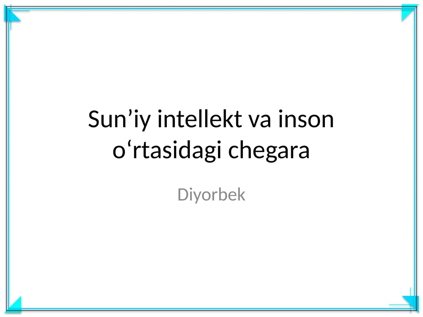 Sun’iy intellekt va inson o‘rtasidagi chegara
