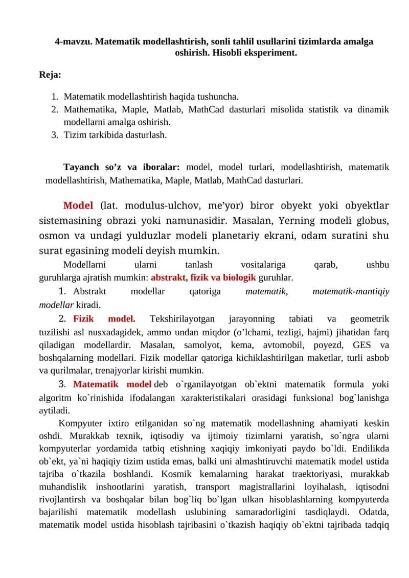 Matematik modellashtirish, sonli tahlil usullarini tizimlarda amalga oshirish