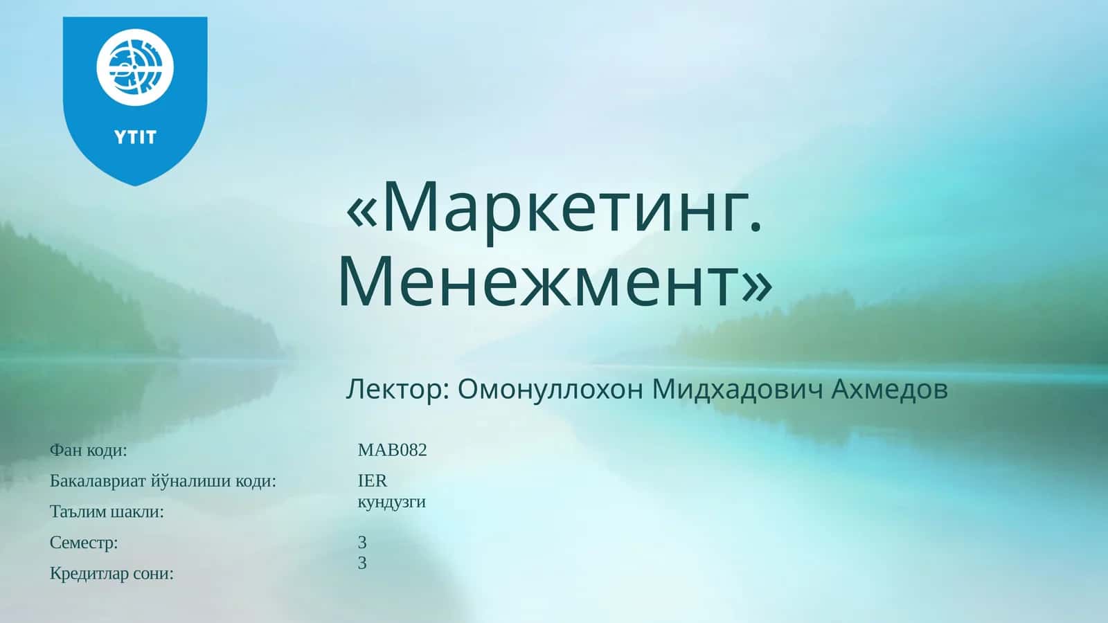 3-мавзу. «Маркетингмуҳити»