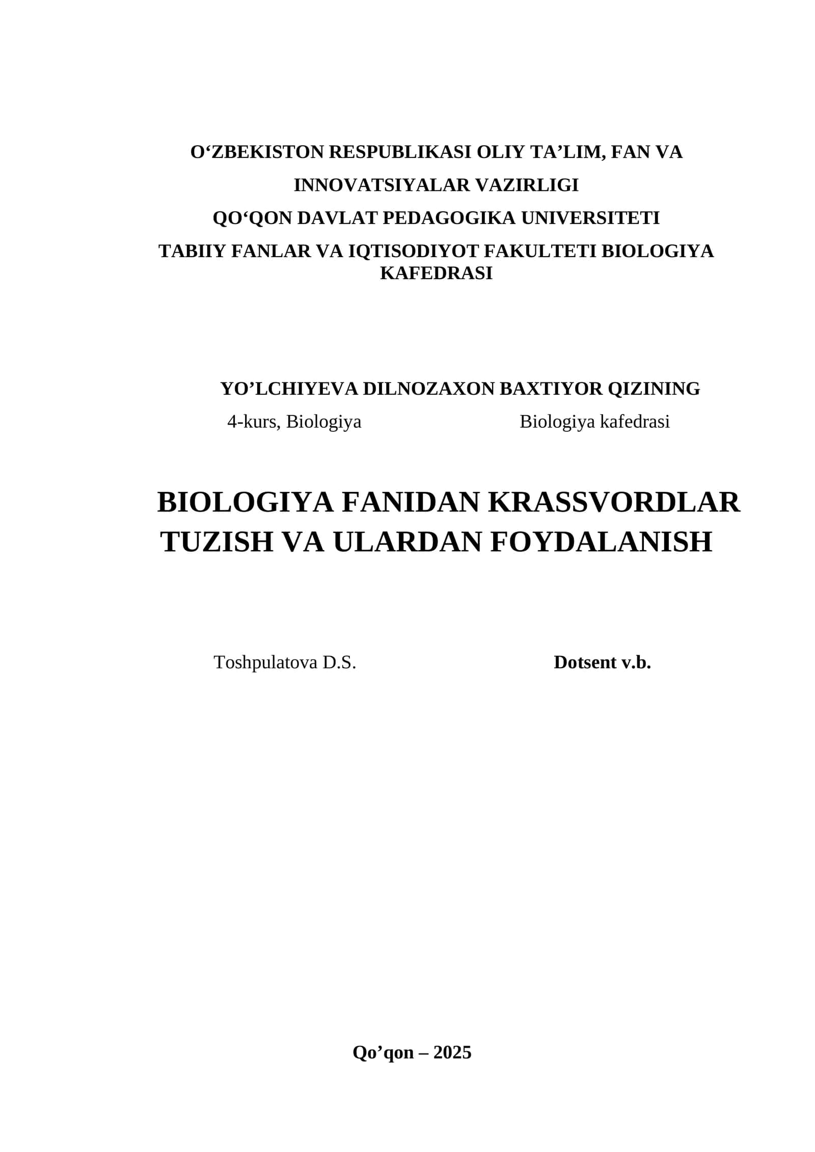 Biologiya Fanidan Krassvordlar Tuzish va Ulardan Foydalanish