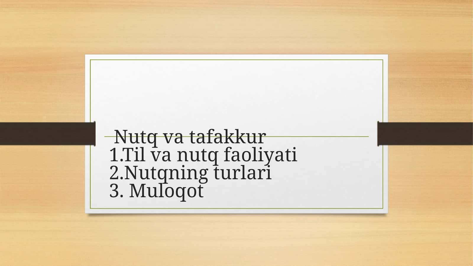 Nutq va tafakkur