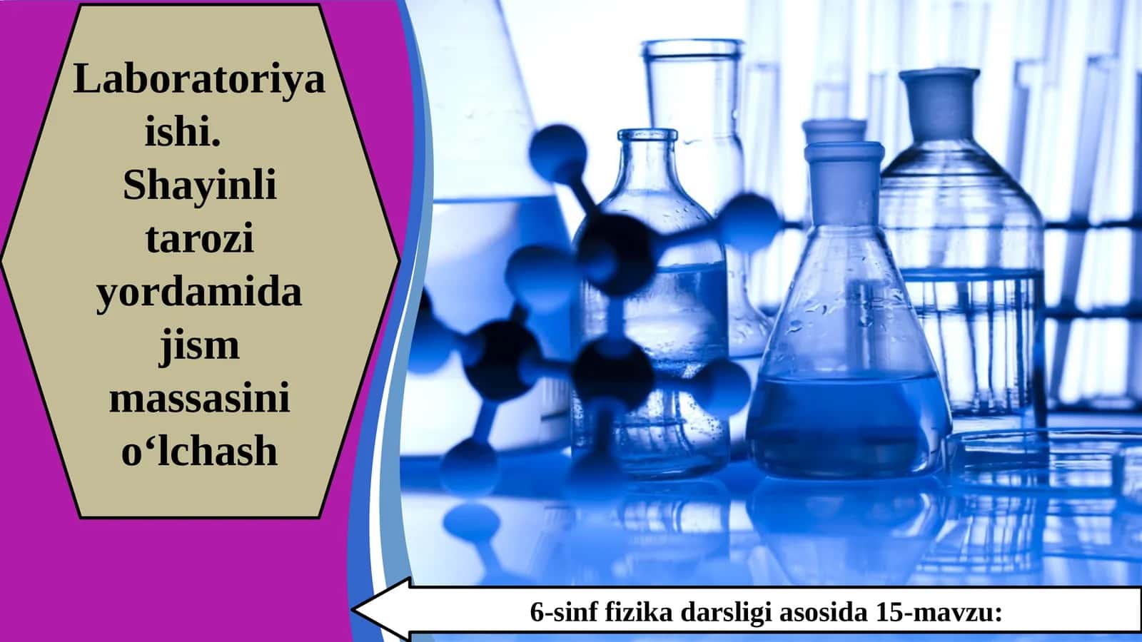 6-sinf Fizika fanidan Shayinli tarozi yordamida jism massasini o'lchash dars taqdimoti