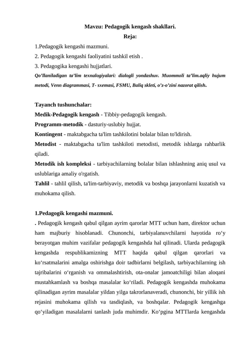 Pedagogik kengash shakllari