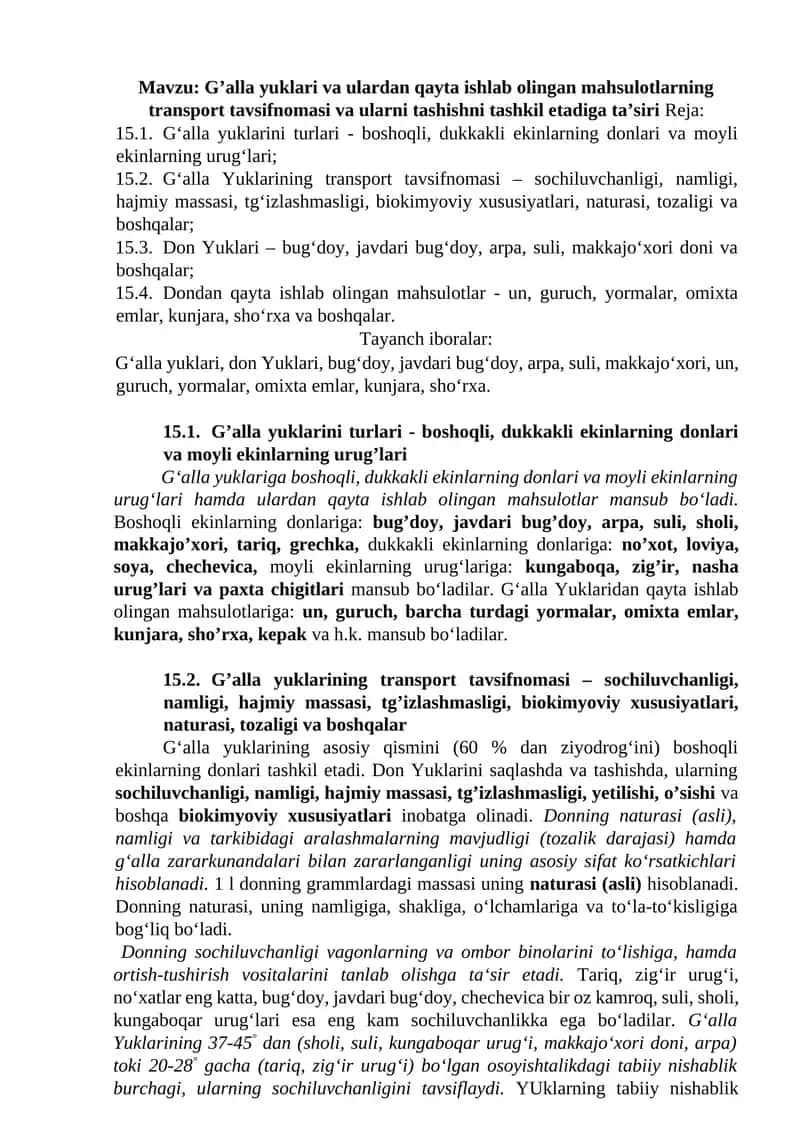 G’аllа yuklаri vа ulаrdаn qаytа ishlаb оlingаn mаhsulоtlаrning trаnspоrt tаvsifnоmаsi