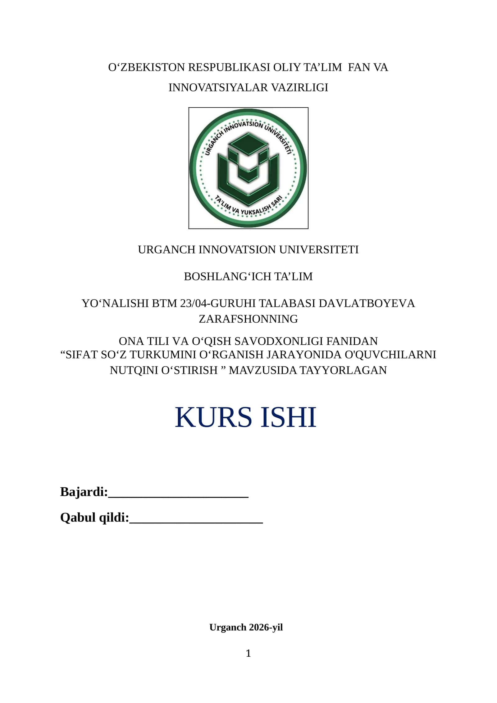 SIFAT SOʻZ TURKUMINI OʻRGANISH JARAYONIDA O'QUVCHILARNI NUTQINI OʻSTIRISH