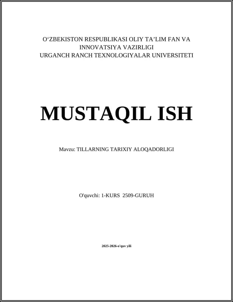 Tillarning Tarixiy Aloqadorligi
