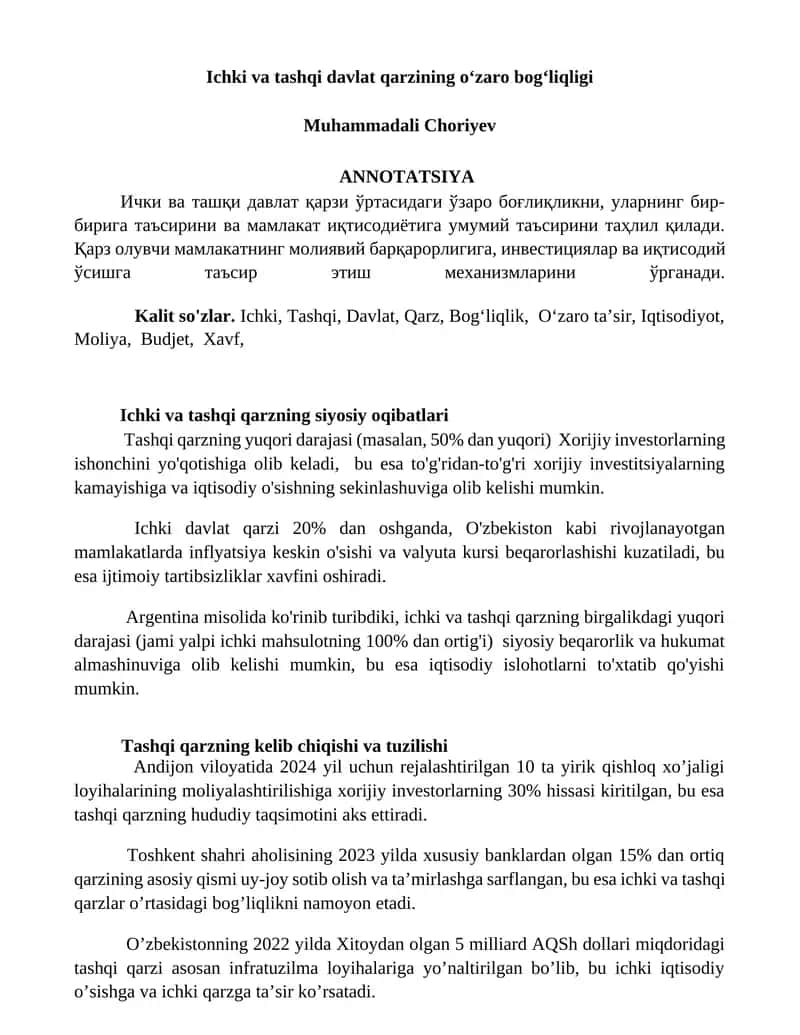 Ichki va tashqi davlat qarzining oʻzaro bogʻliqligi
