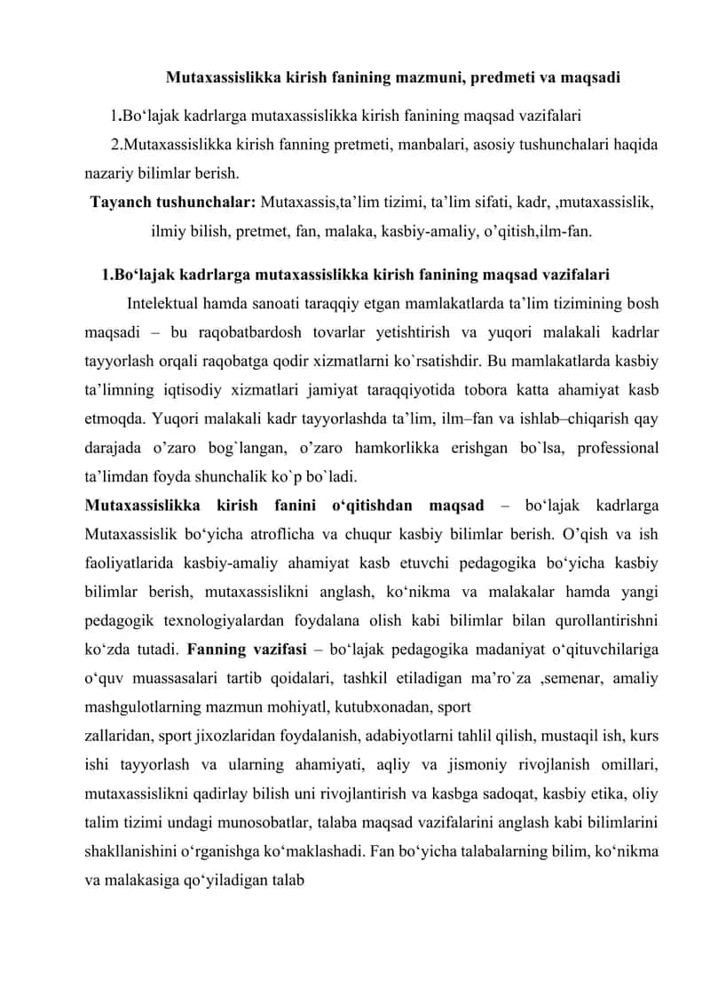 Mutaxassislikka kirish fanining mazmuni, predmeti va maqsadi