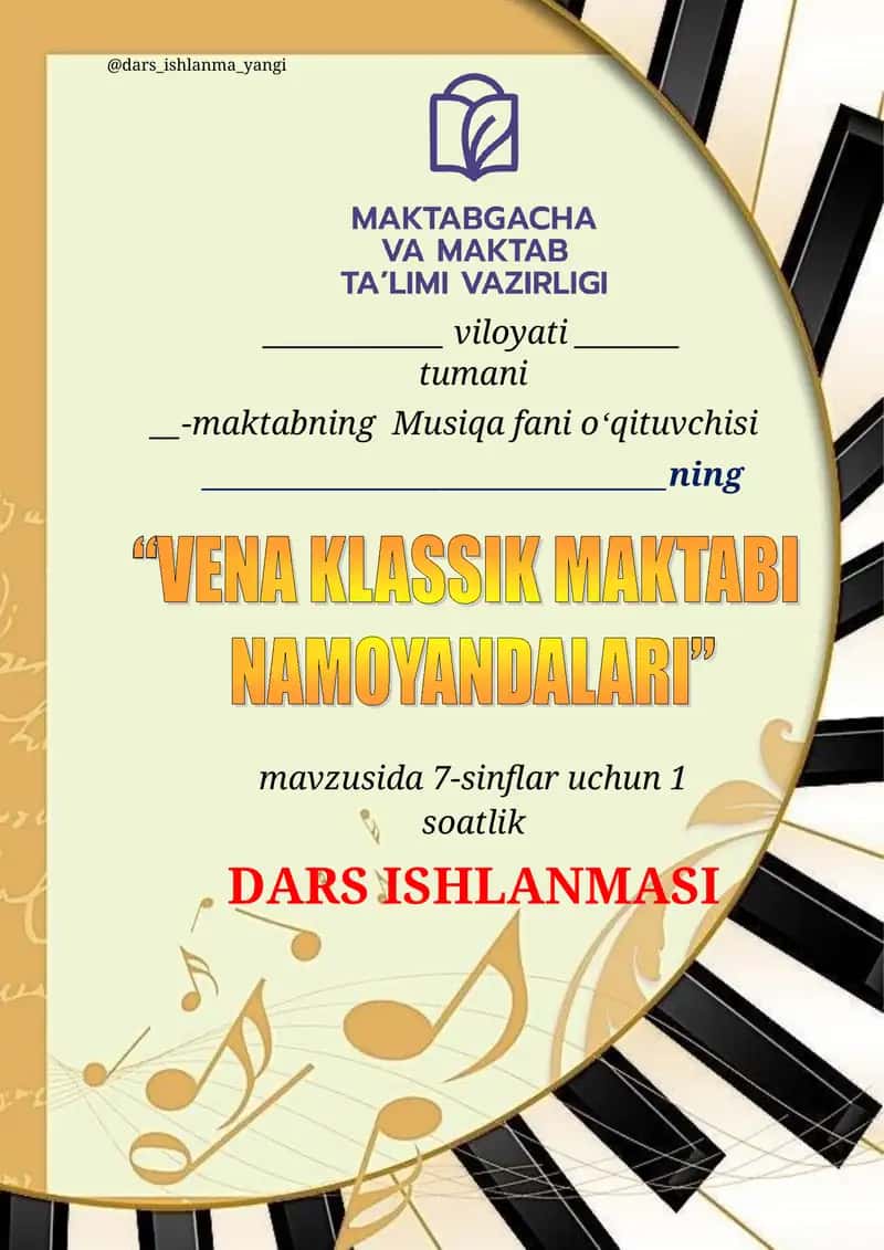 VENA KLASSIK MAKTABI NAMOYANDALARI