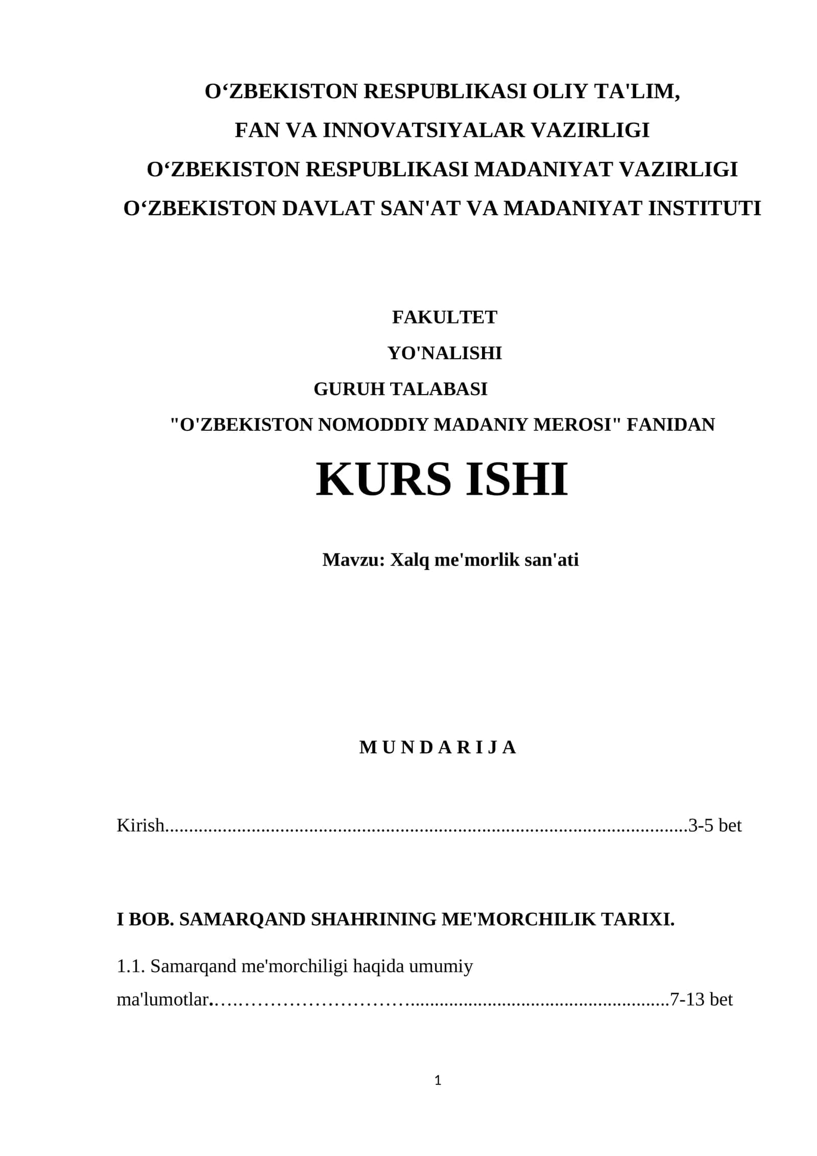 O'zbekiston Nomoddiy Madaniy Merosi