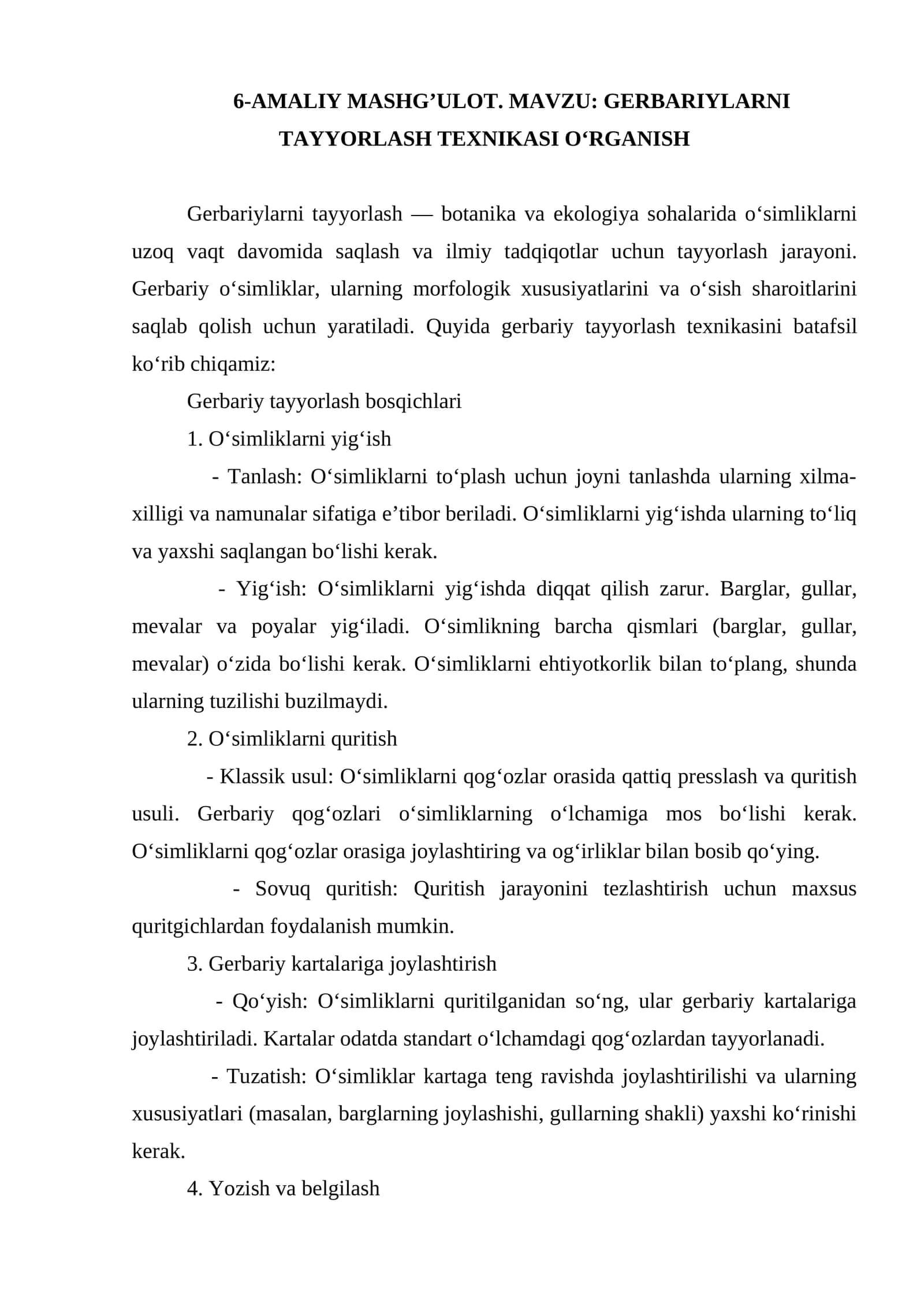 GERBARIYLARNI TAYYORLASH TEXNIKASI OʻRGANISH