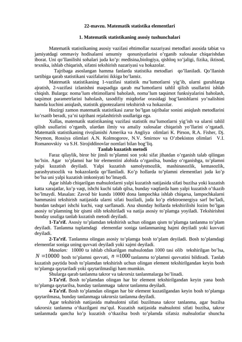 22-mavzu. Matematik statistika elementlari
