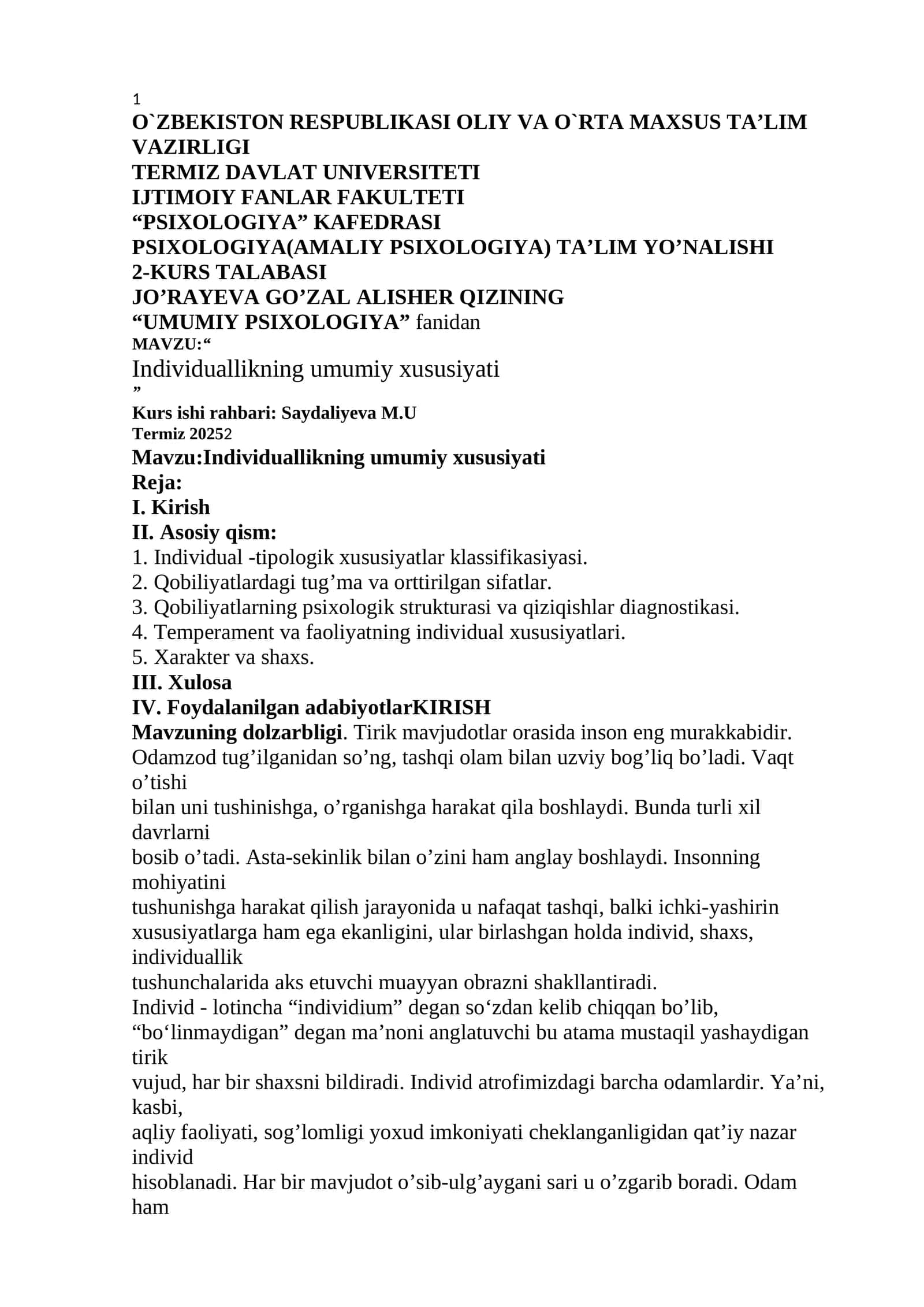 Individuallikning umumiy xususiyati