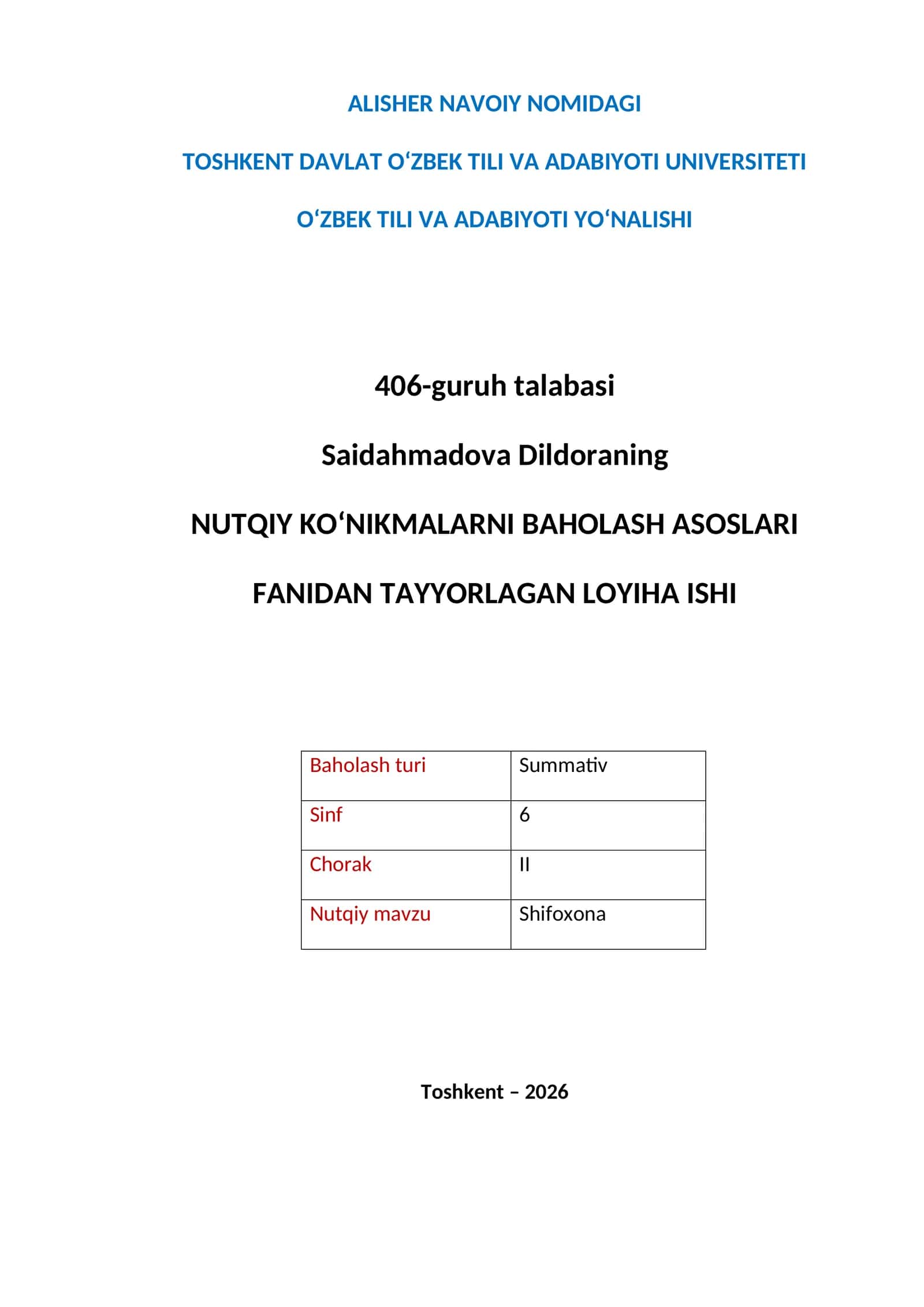 Nutqiy konikmalarni baholash asoslari