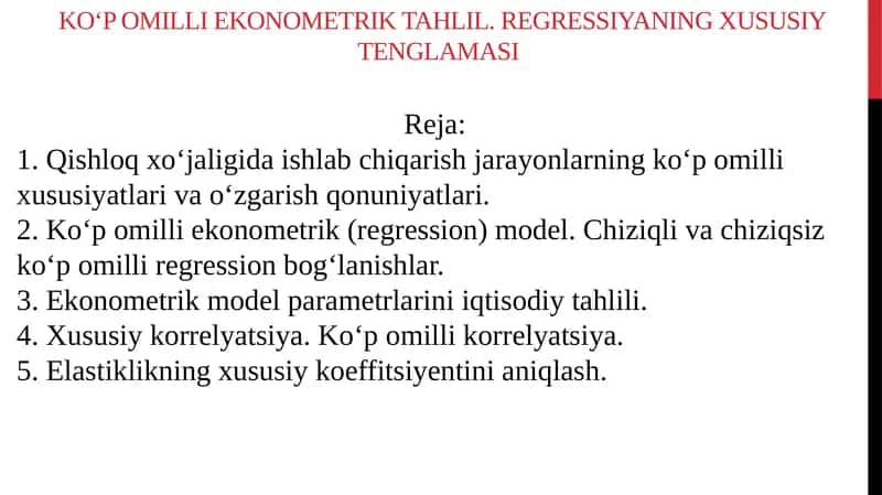 Ko‘pomillie konometrik tahlil