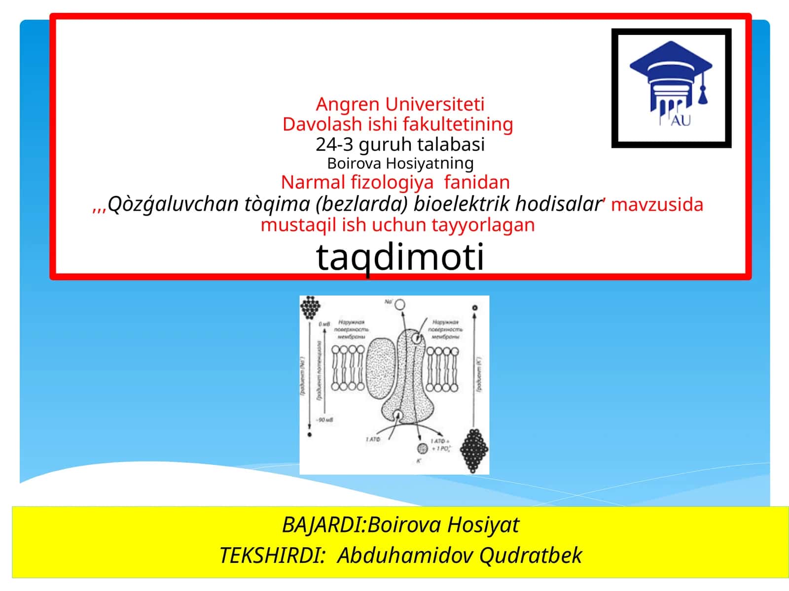 Qòzģaluvchan tòqima (bezlarda) bioelektrik hodisalar