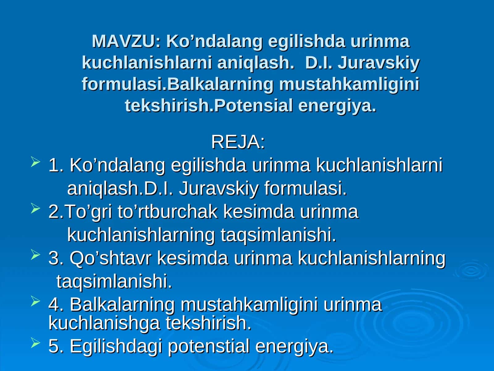 Ko’ndalang egilishda urinma kuchlanishlarni aniqlash.D.I. Juravskiy formulasi