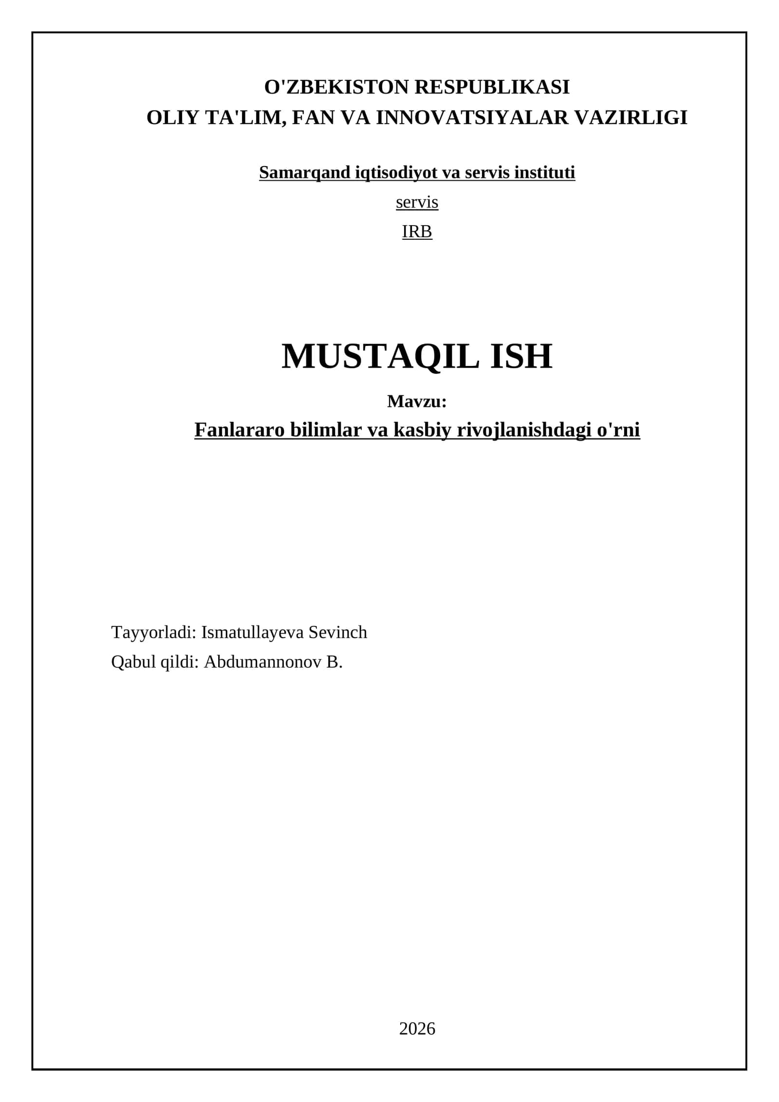 Fanlararo bilimlar va kasbiy rivojlanishdagi o'rni