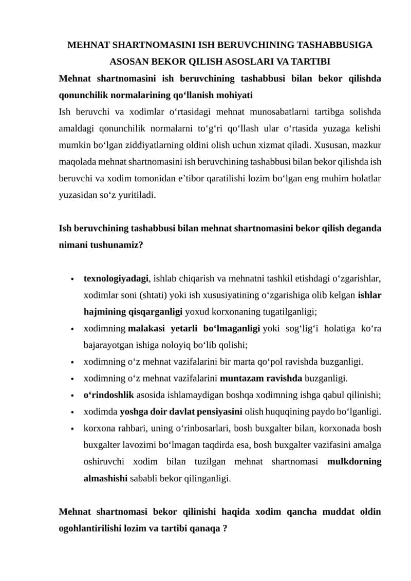 Mehnat shartnomasini ish beruvchining tashabbusiga asosan bekor qilish asoslari va tartibi