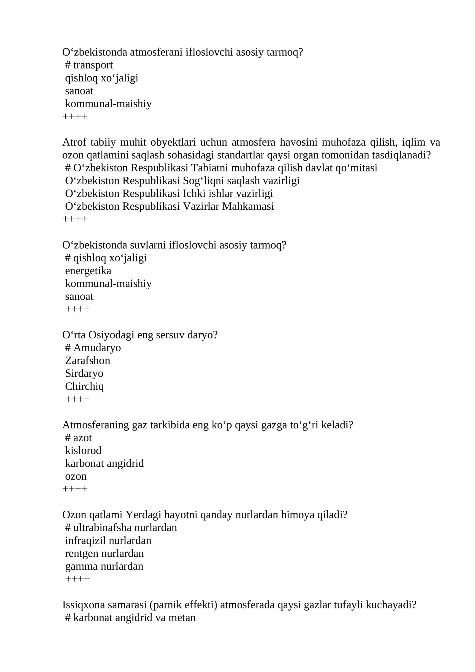 Atrof-muhit muhofazasi yakuniy nazorat kodlangan test